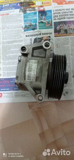 Насос гура на ford mondeo 4