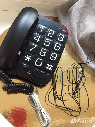 Телефон стационарный