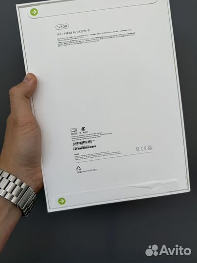 iPad air 11 m2 128 gb