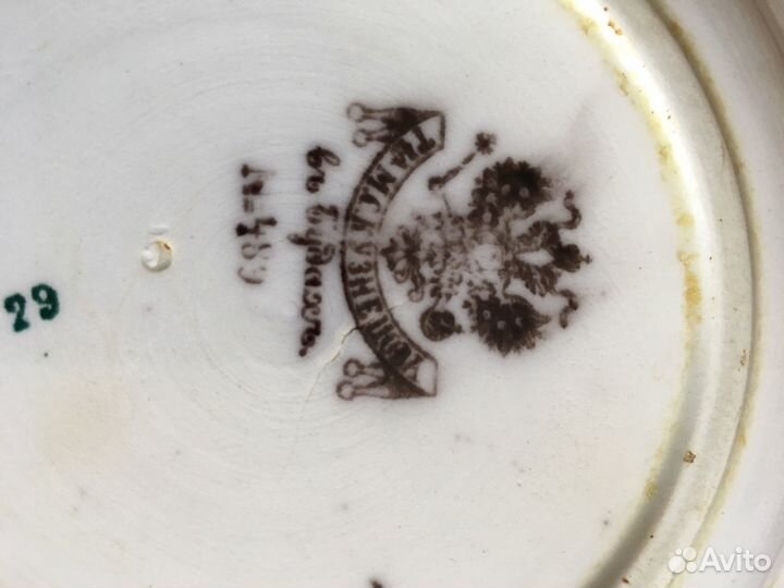 Тарелка фабрики Кузнецова