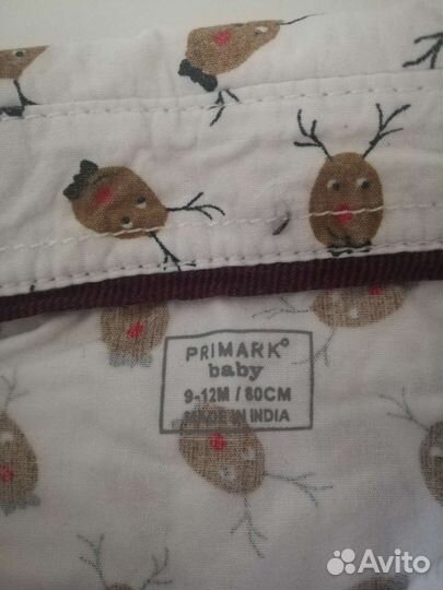 Боди-Рубашка