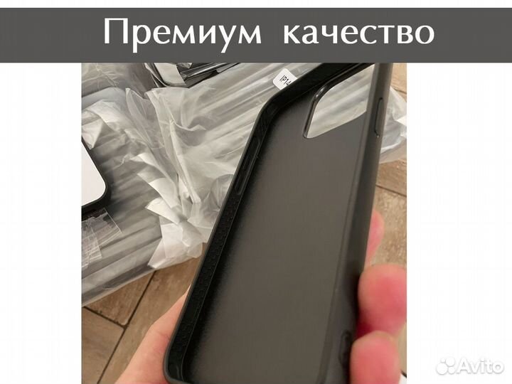 Чехол для сублимации на iPhone 15 pro max