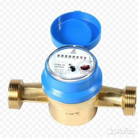 Поверка и замена водяных счетчиков