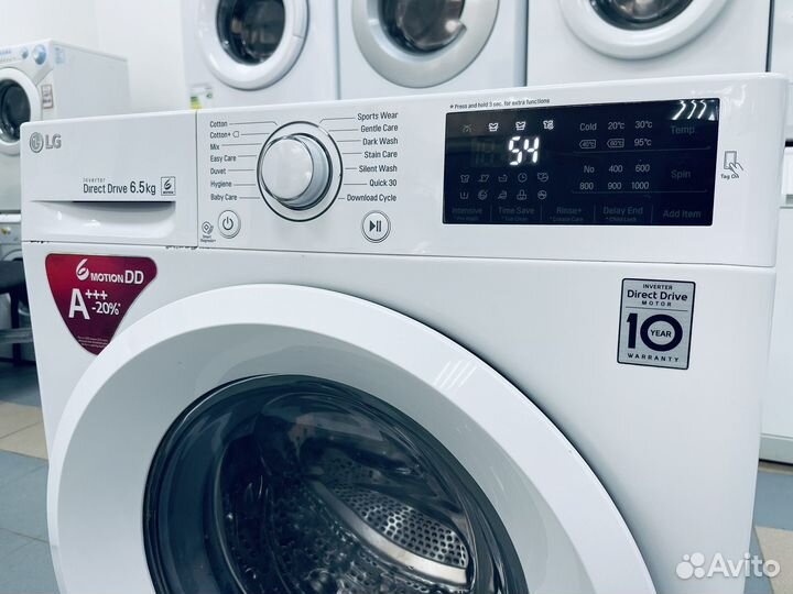 Стиральная машина бу. 6,5кг. Гарантия. Доставка