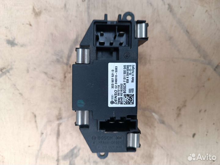 Резистор отопителя VW Tiguan 3c0907521d