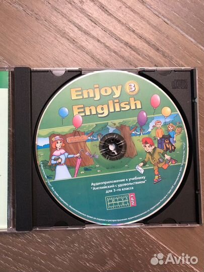 Cd диски Enjoy English