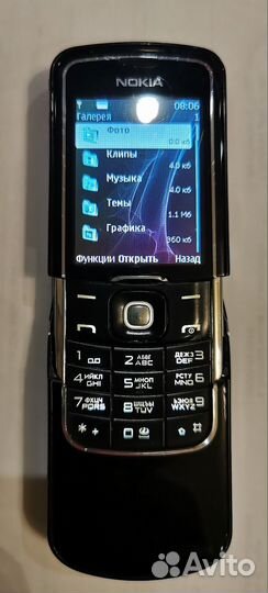 Nokia 8600 Luna