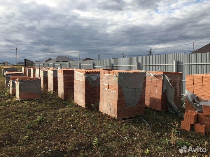 Стройматериалы