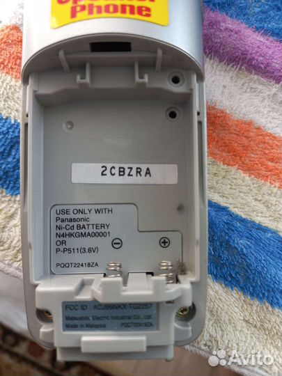 Радиотелефон panasonic