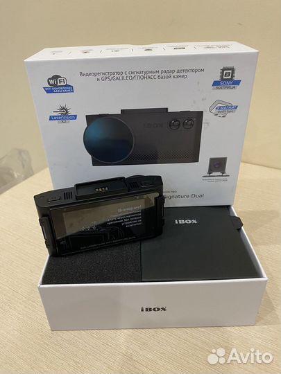 Ibox evo laservision WiFi signature dual