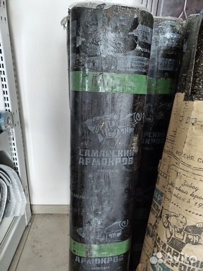 Стекломаст Армокров 3мм