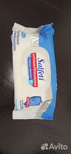 Влажные салфетки