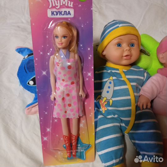 Мягкие игрушки пакетом