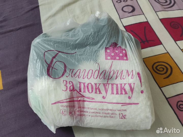Мягкие игрушки