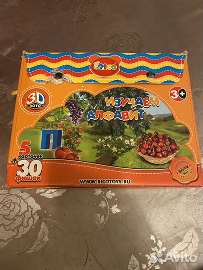 Развивающие игры для детей