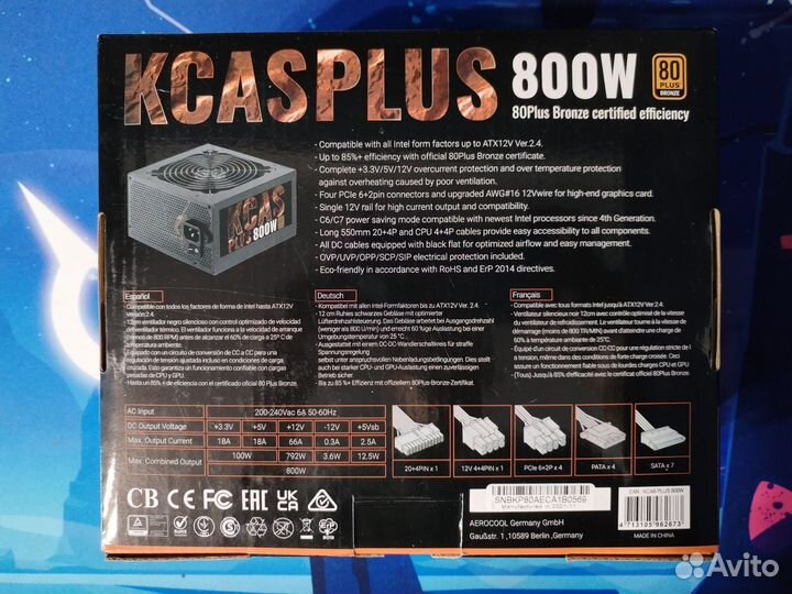 Блок питания 800 W Aerocool Kcas plus 80+ Bronze