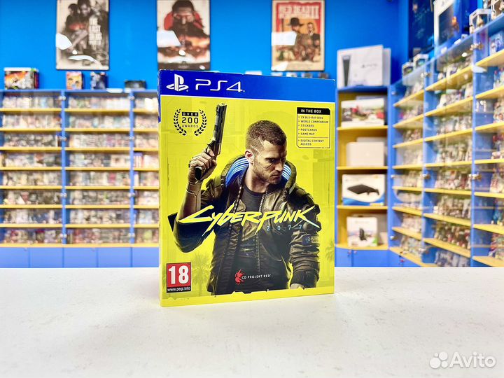 Cyberpunk 2077 ps4