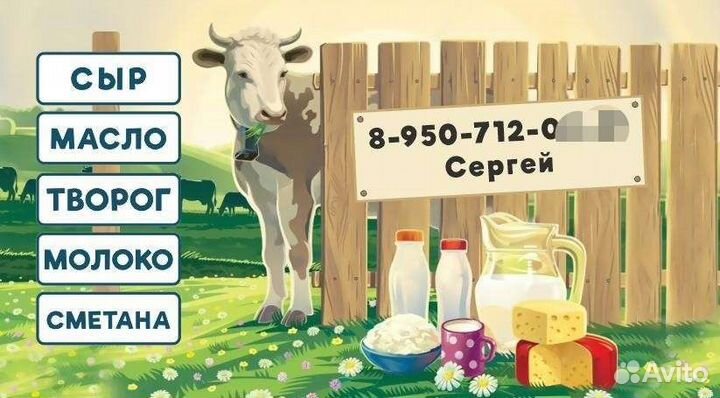 Изготовление визиток