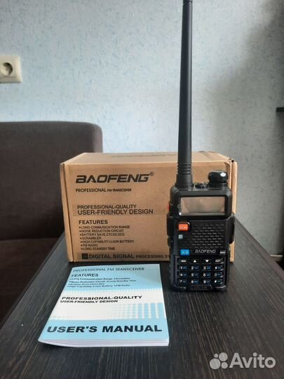 Рация baofeng uv 5r 8w