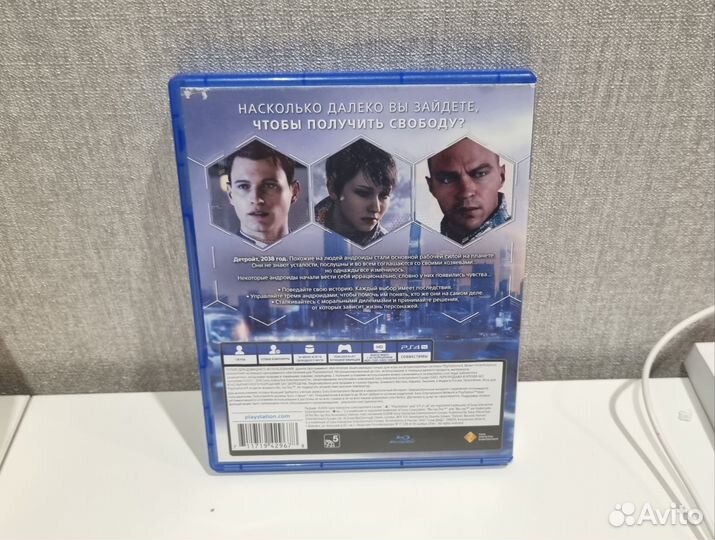 Detroit become human ps4 ps5