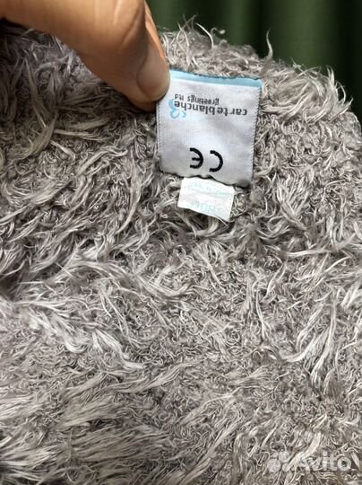 Мишка Тедди me to you 30 см