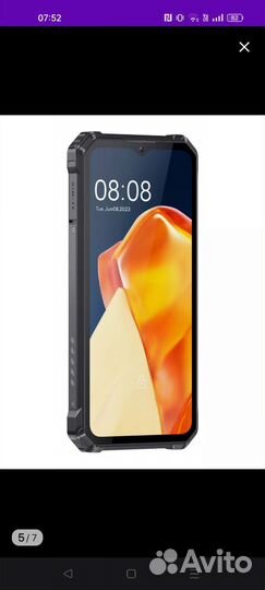 OUKITEL WP28, 8/256 ГБ