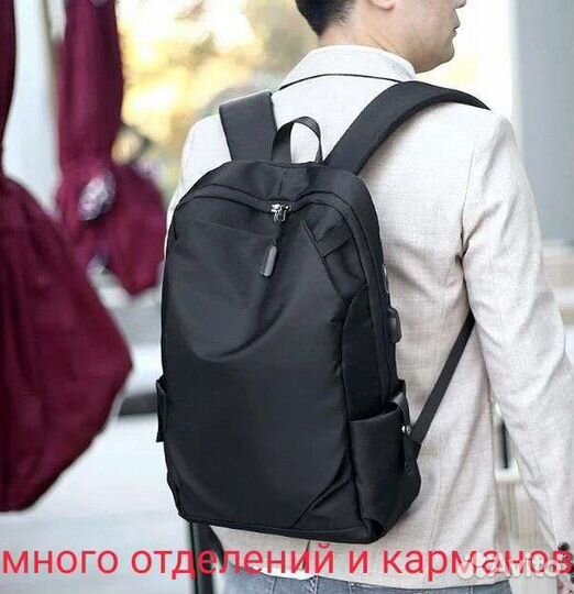 Рюкзак новый