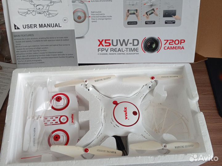 Квадрокоптер zyma X5UW-D