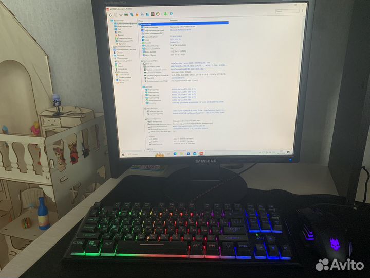 Продам компьютер i5 видеокарта 2060 (6 гиговая )