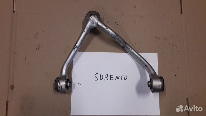 Рычаг передний верхний Kia Sorento 1, 2004г