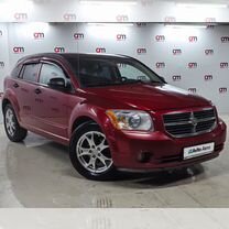 Dodge Caliber 2.0 CVT, 2008, 183 000 км, с пробегом, цена 599 000 руб.