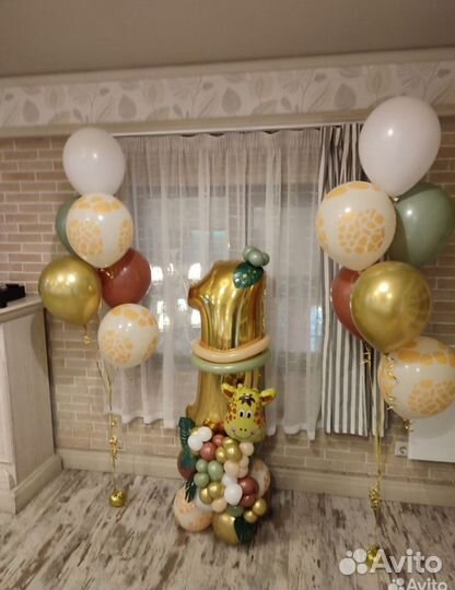 Шары с гелием