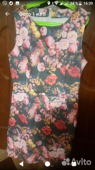 Пакет вещей для девушки 42,44,46 размеры