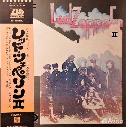 LED Zeppelin II 1976(1971) Japan