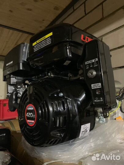 Двигатель Loncin 420cc 15 лс, гарантия 2 года