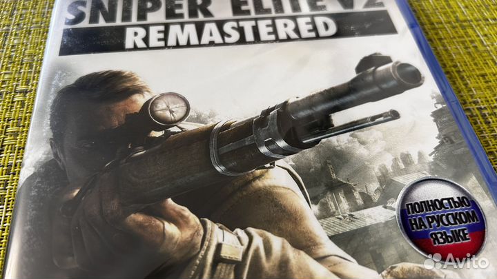 Sniper elite v2 remastered ps4 новый диск