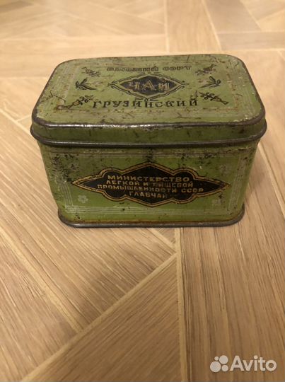 Жестяные баночки СССР и др