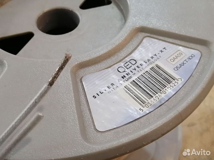 Акустический кабель QED silver qsaxt 42 метра