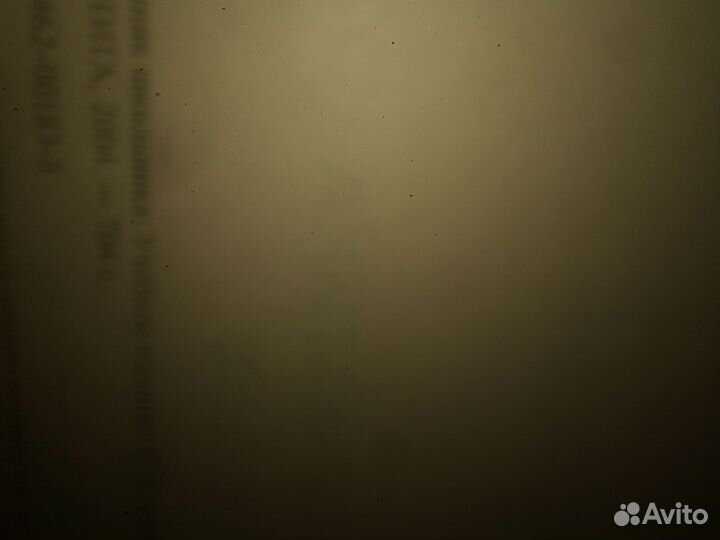 Справочник школьника 5 11 класс