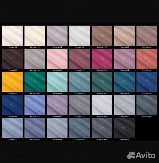 Сидение мягкое для тумбы