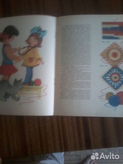 Книжки- малышки СССР и другие