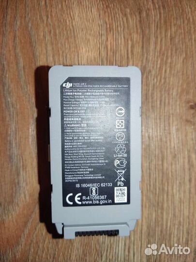 Dji mavic air 2 fly more combo