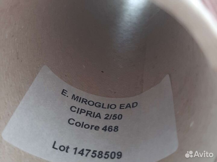 Пряжа для вязания,кашемир,Италия