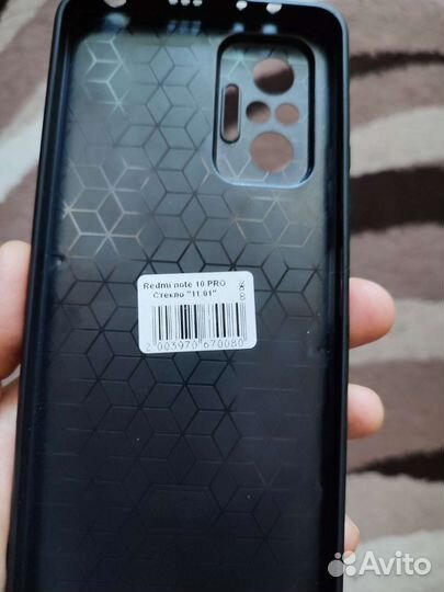Чехол для xiaomi redmi note 10 pro