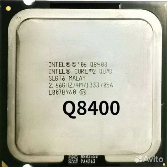Процессор 775 Core Quad Q9450, Q9400, Q8400 4 ядра