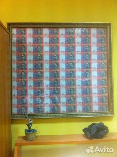 Картина с банкнотами Банкноты