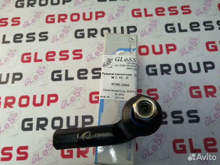 Рулевой наконечник DY M-2 R 02- Mazda 2