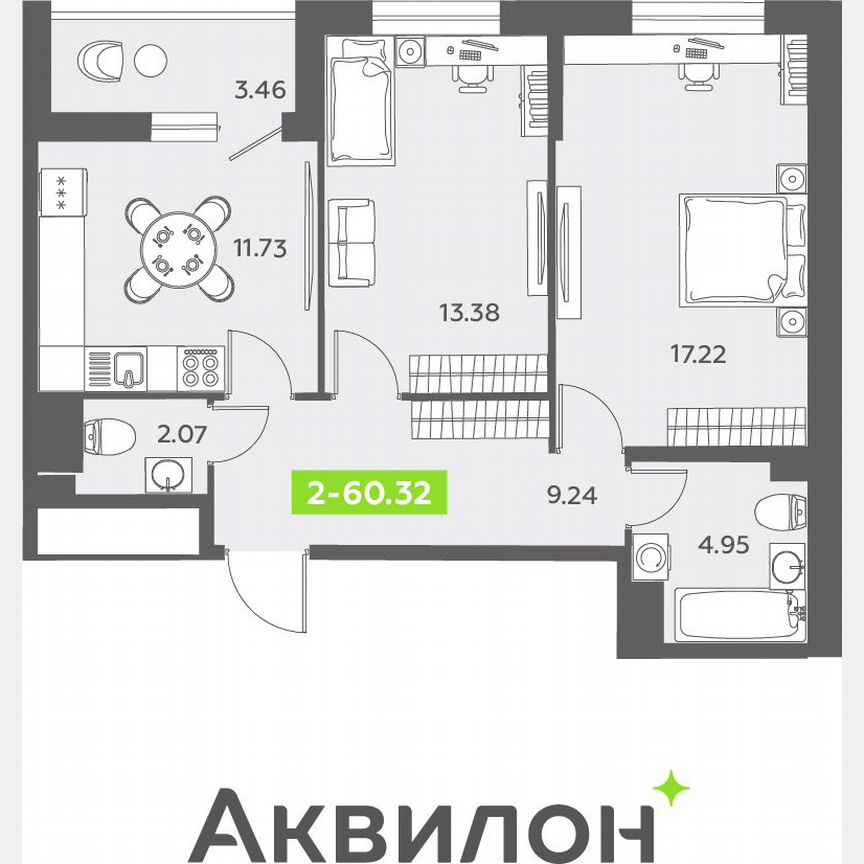 2-к. квартира, 60,8 м², 12/13 эт.