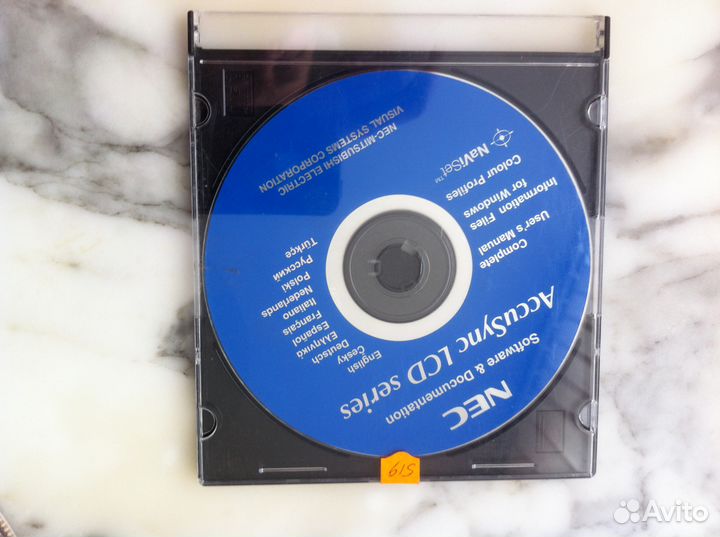 CD DVD диски с разными программами и драйверами