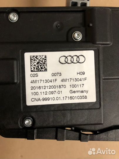 Механизм переключения АКПП Audi Q7